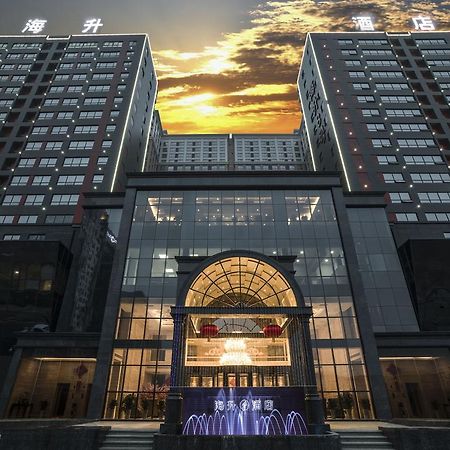 Hai Sheng Hotel Xi'an  Exterior photo