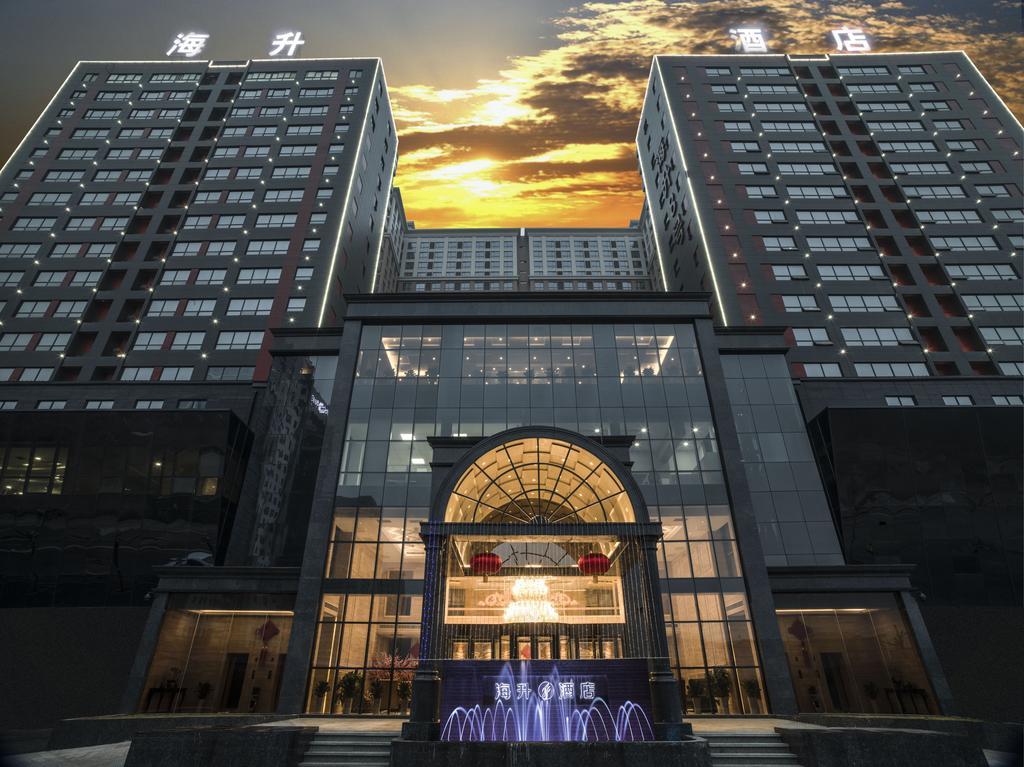 Hai Sheng Hotel Xi'an  Exterior photo